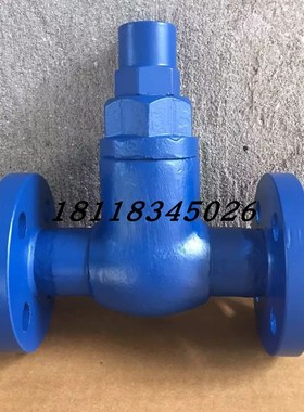 CS47H-16C铸钢碳钢可调双金属片式蒸汽法兰疏水阀 DN25 32 40 50