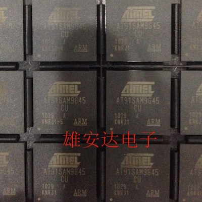 全新原装 AT91SAM9G45C-CU BGA324 微控制器IC 丝印AT91SAM9G45CU