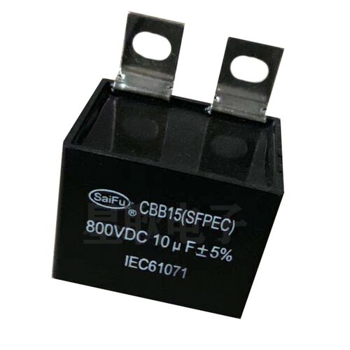 CBB15 MKP-L 20/30/10UF 1400V 800VDC电磁加热锅炉焊机电容 IGBT