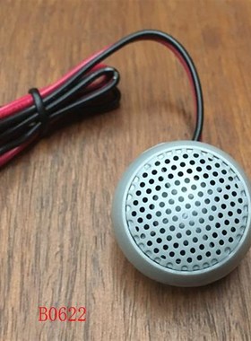 恒乐德国威沙通 VISATON  高品质 高音喇叭 正品高音头