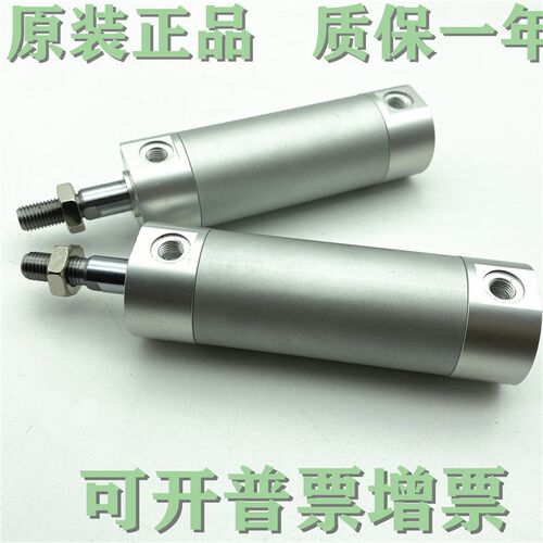 原装CG1BA40/CDG1BA40-25/50/75/100/125/150/200/250/300Z