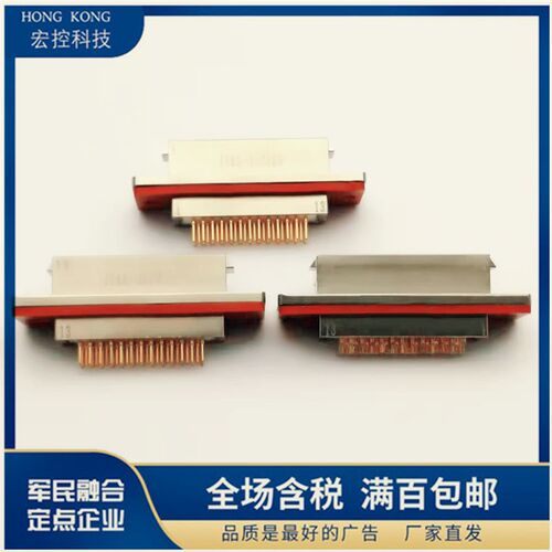 38芯连接器J14A-38ZK1B2 J14A-38ZK1B J14A-38ZJ1B2 J14A-38ZJ1B