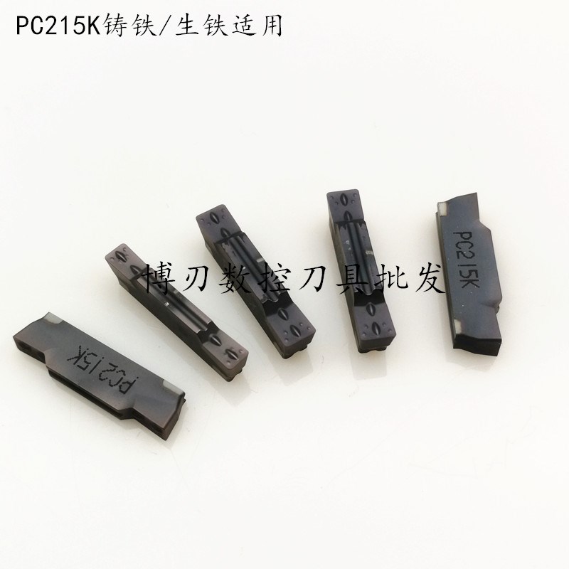 进口MGMN200/300/400/500/600-M PC215K生铁切槽刀铸铁割刀头