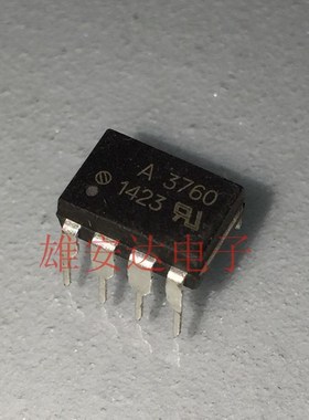 原装HCPL-3760 A3760 DIP-8直插 进口光耦 HCPL-3760-500E -000E