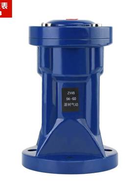 空气锤气动敲击锤碳钢小型冲击锤料仓破拱助流器SK-ZC-AH30/40/60