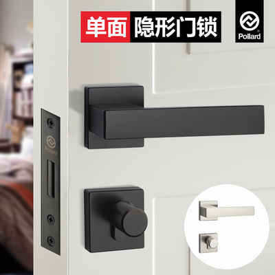 Pollard博拉德 隐形门锁单面锁暗锁黑色室内卧室背景墙门隐藏门锁