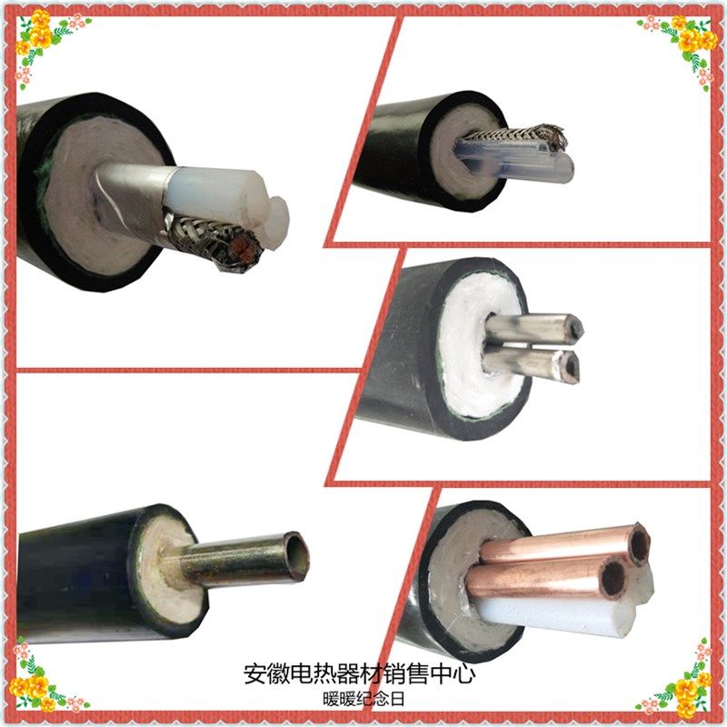 烟气脱硫采样管缆/取样复合管线/特氟龙/CEMS伴热管/防腐伴热管缆,3C数码配件,USB多功能数码宝,淘宝优惠券,粉丝福利购,淘宝优惠卷