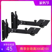 新款 音箱壁架 音响壁架托架加厚伸缩支架吊架KTV卡包专业音响墙装