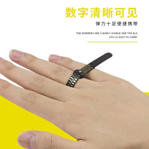 港度戒指圈测量工具戒指量号器尺码手寸大小尺寸指圈测量圈测量环