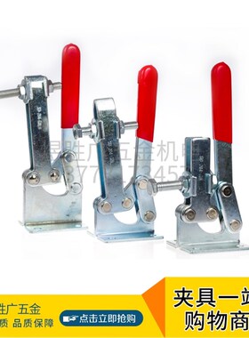 厂家大促销水平式快速夹具SD-204G SD204GL快速夹钳 快速肘夹