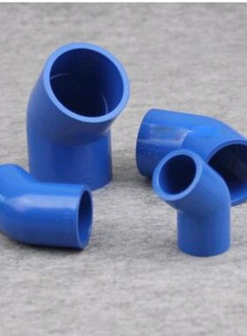 联塑蓝色PVC水管 UPVC塑料水管配件 45度弯头 4分6分1寸20253240