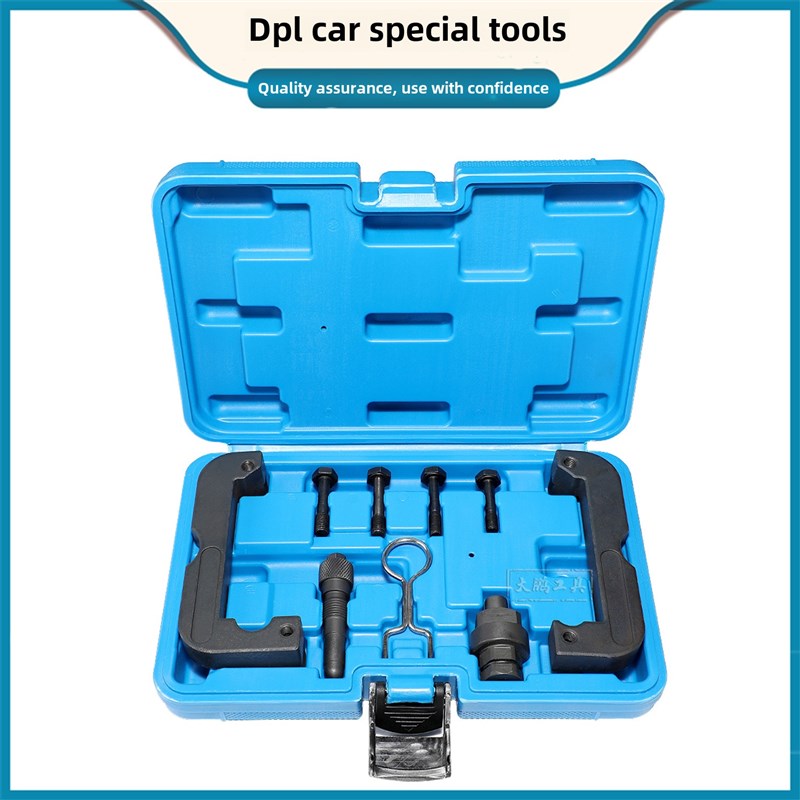 大众奥迪2.8t 3.0t途锐Q5/A6L2.8新款C7正时专用工具组T40133