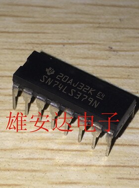 SN74LS379N 直插DIP-16 74LS379 双出4D锁存器 全新原装