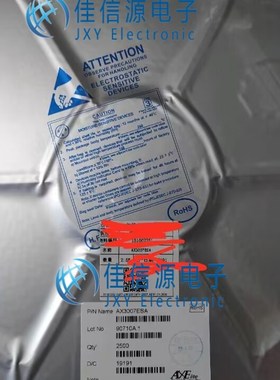 电源芯片 AX3007ESA AXELITE/亚瑟莱特 SOP-8-EP 全新原装 现货