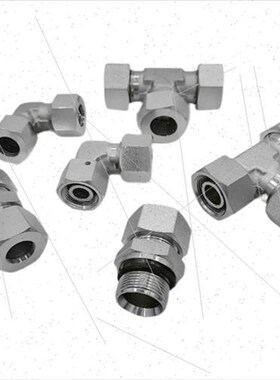 碳钢卡套式高压油管接头直通弯头三通变径卡接管24锥1CB1CMACRN