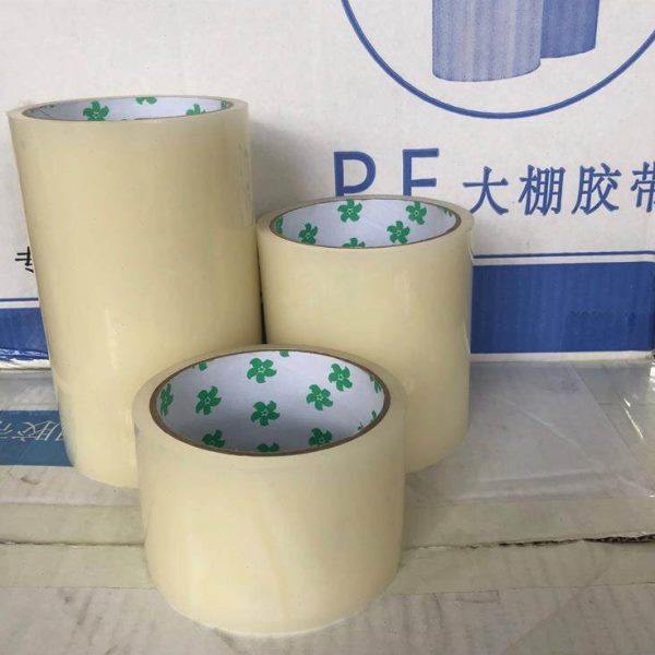 温室大棚薄膜无滴膜黑白膜透明膜超粘加厚修补胶带补膜胶带防水型,农机/农具/农膜,大棚修膜胶带,淘宝优惠券,粉丝福利购,淘宝优惠卷