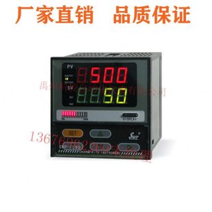 N昌晖数字显示仪 F401 SWP