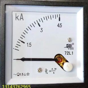 4500 DB德表 4.5KA 广东德庆电表 交流电流表72L1