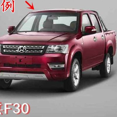 长安 神骐 F30 T20 T30 T10 节气门 怠速电机  位置传感器 插头