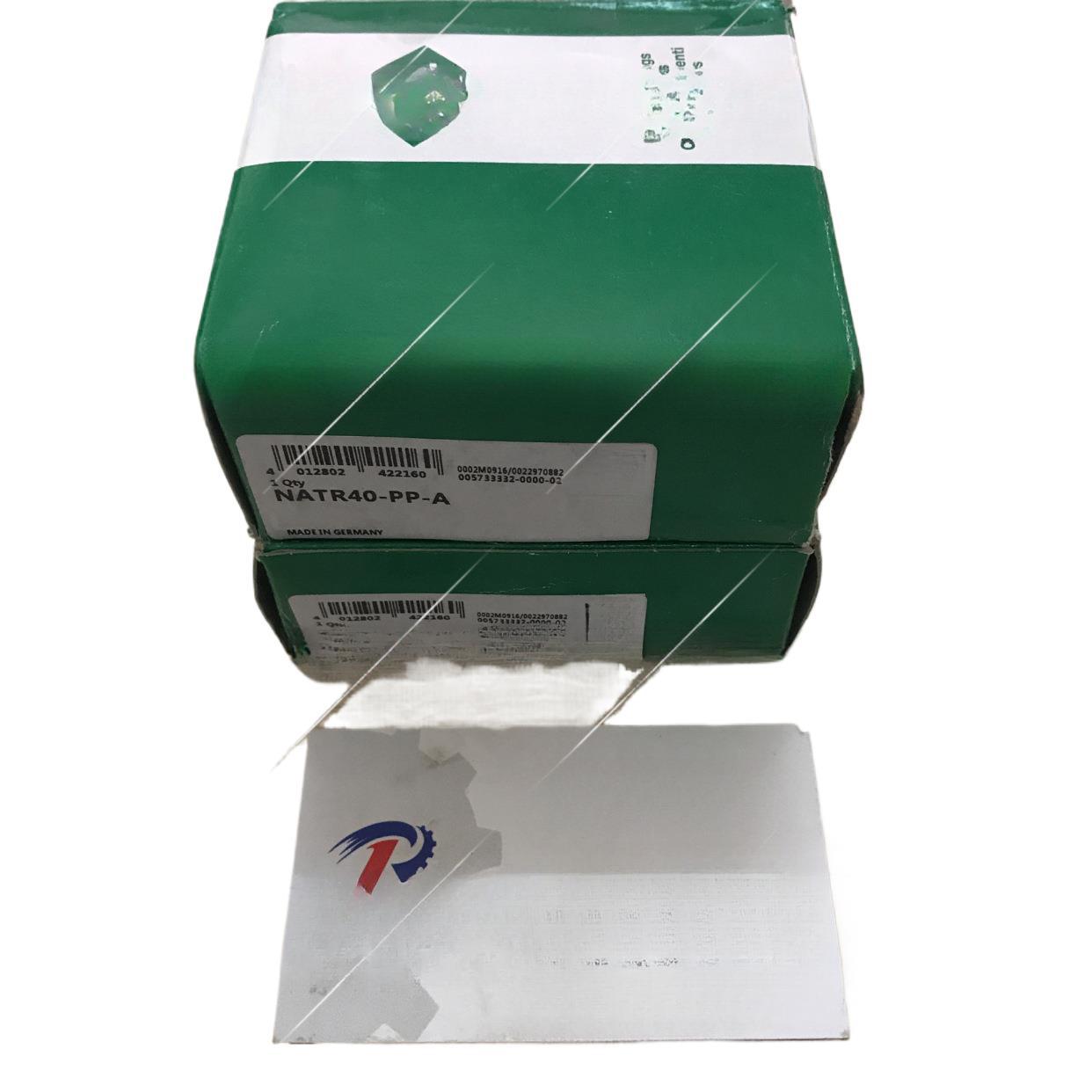 德国依纳1NA   NATR40PPA NATR40-PP-A 滚针轴承供应