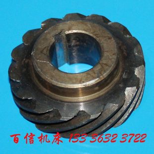 齐齐哈尔花键铣斜齿轮配件 青海第二机床厂Y631K花键轴铣床斜齿轮