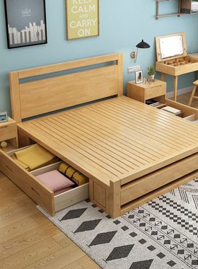 北欧实木床现代简约1.8米1.5米主卧双人床气压储物床1.2米单人床