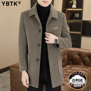 高端品牌大衣男中长款秋冬季白鸭绒内胆加厚羽绒外套男士风衣新款