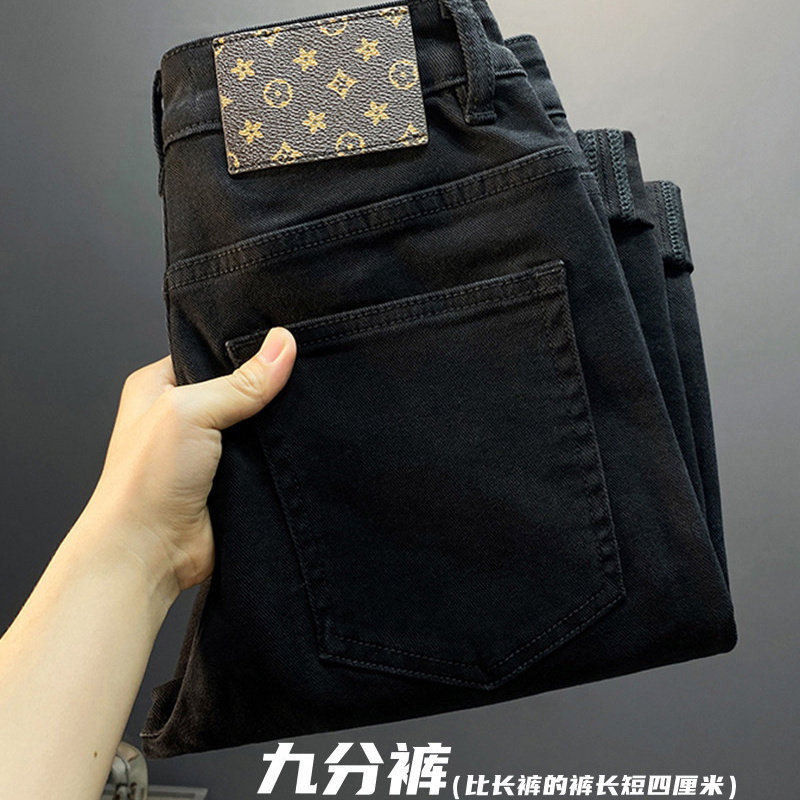 黑色九分裤男修身小脚弹力休闲裤2026新款夏季时尚百搭牛仔长裤男