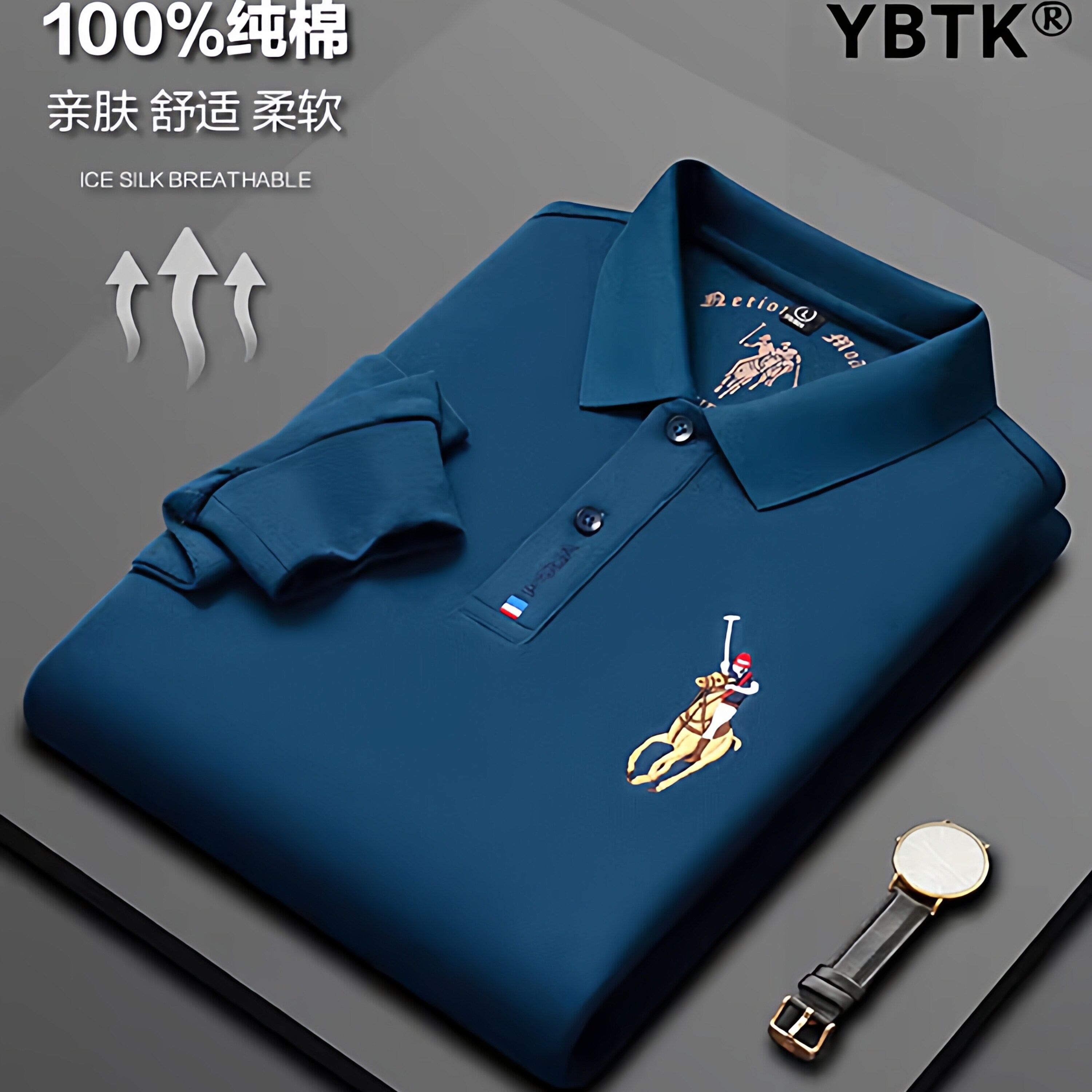 官方正品2026新款长袖polo衫男士中年高端刺绣t恤爸爸春季时尚T恤