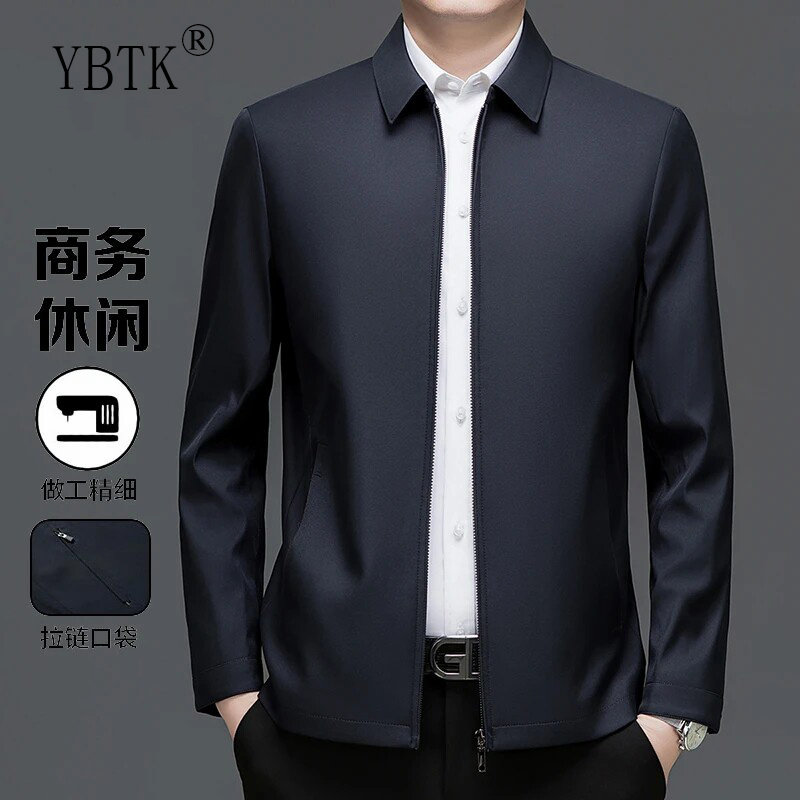 官方正品2026秋季新款翻领男夹克