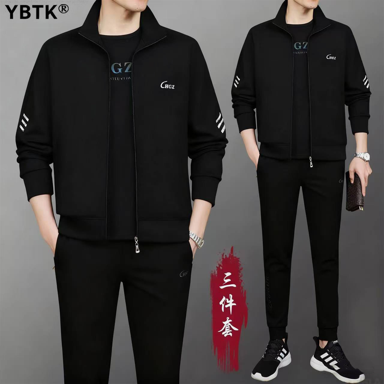 官方正品罗马棉爸爸秋季套装新款