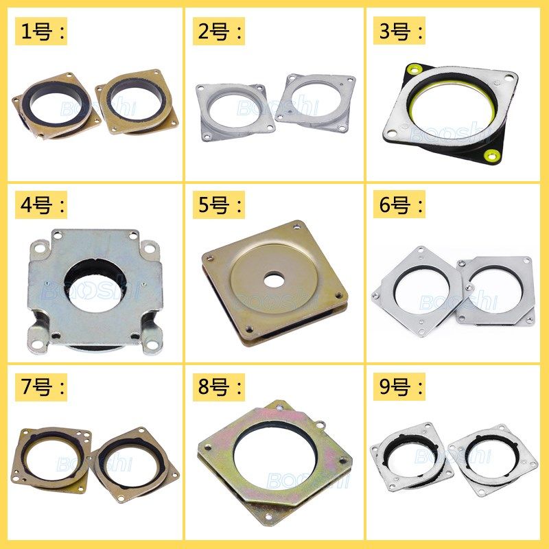 进口步进电机减震垫 57电机支架减震垫 步进57电机 配件 电机支架,清洗/食品/商业设备,洗车机,淘宝优惠券,粉丝福利购,淘宝优惠卷