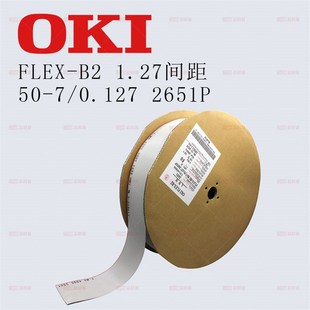 UL2651原装 2.54耐火阻燃 OKI带状扁平排测试线50芯1.27间距IDC
