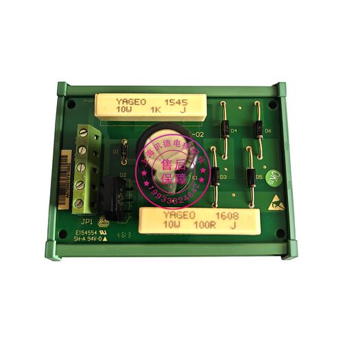 全新 新时达封星板OT-O2 E154554/SH-A 94V-0延时板0T-02电梯配件