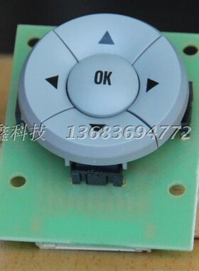 丹麦MEC按键灰色印字带线路板复位开关3ATH9+1ZB03 3FTH9+1ZC03