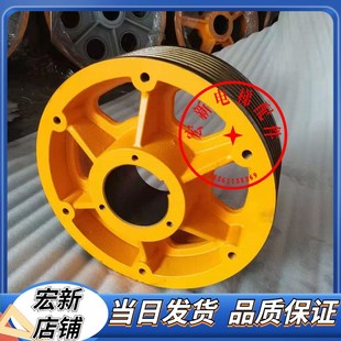 电梯配件通润蓝光曳引轮410mm 10mm永磁同步曳引轮.蒂森曳引轮