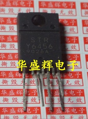 STRY6453/Y6456/Y6473/Y6476/Y6735/Y6753/Y6754/Y6763/Y6766/65