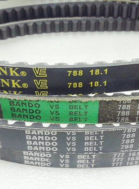 JOG50/JOG90/ZR/EVO风帆印王印沙用777 788-16.6 版东改装皮带