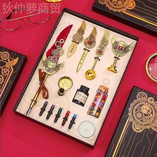 钢笔礼品QHC 洒金齿轮机械之膀羽毛笔翼翅套装 式 欧复古羽毛笔套装