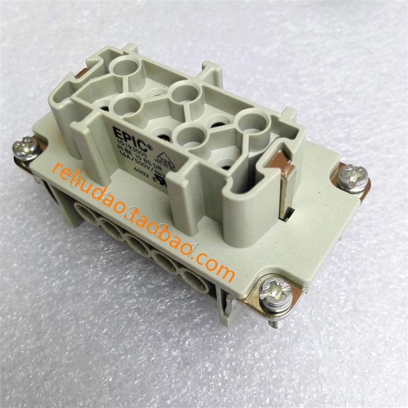 德国EPIC连接器10193000十针母芯H-BE-10-BS-DR原装全新16A500V