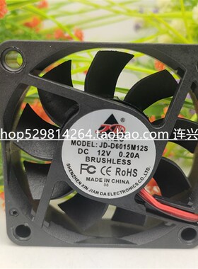 全新 JD-D6015M12S DC12V 0.20A 6015 6CM 机箱变频器散热风扇