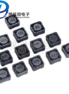 CD74R 贴片功率电感2.2/3.3/4.7/10/22/33/68UH 屏蔽7*7*4mm