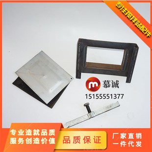 273 螺旋输送机配件检察窗维修窗WAM 323 3000 219 仕高玛2000