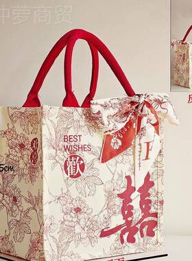 伴女伴娘手提礼盒包包帆布袋新感款礼品2礼02CJA5子婚礼手喜糖盒