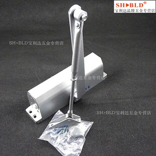0368德闭门器家用自动关门器液压缓冲关门神器防火门消防门弹簧