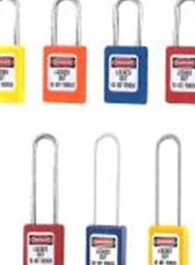 玛斯特锁 轻型热塑料 长梁挂锁 S33LT工业电力防爆锁具