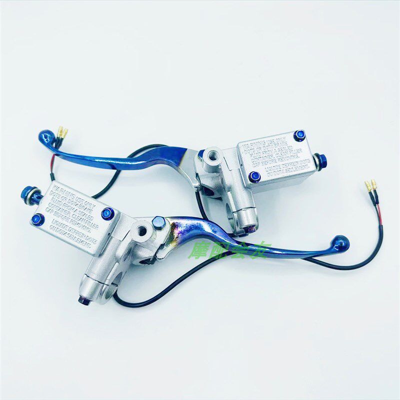 光阳LIKE180/150侧推碟刹光阳泵 电瓶电动摩托车改装前后刹车上泵