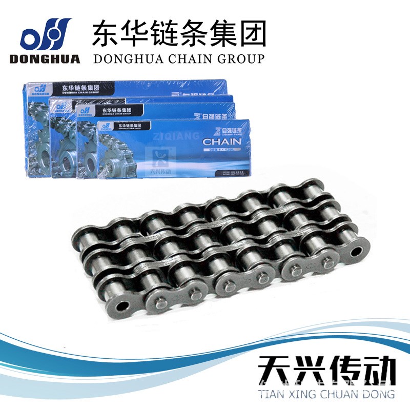 杭州东华自强链条 24A-3*40L 1.5寸120链 三排工业传动精密滚子链