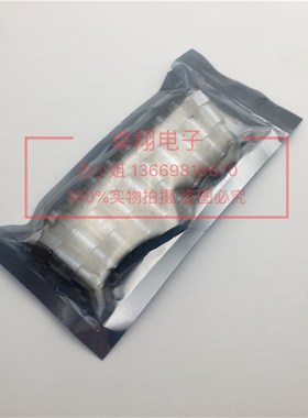 高精度SMA固定衰减器9DB/25DB衰减器射频RF同轴SMA公转母连接器50