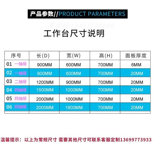 定制钳工工作台车间铁桌子重型钳工桌模具维修虎钳工作台飞模台
